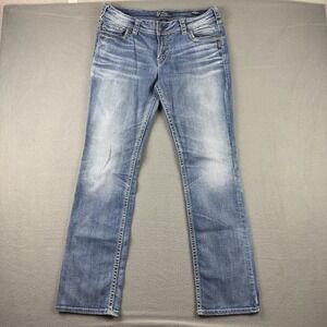 Silver Suki Mid Baby Boot Women's Jean 33x33 Dark Wash Denim Western